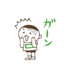 きり☆さん（緑バージョン）（個別スタンプ：4）