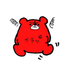 赤クマくん（個別スタンプ：29）