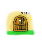 みるくべあー（個別スタンプ：23）