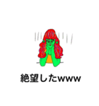 テンアゲフレンズ上半身（個別スタンプ：18）