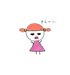 ちっちゃい女の子（個別スタンプ：2）