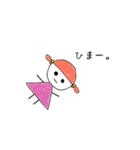 ちっちゃい女の子（個別スタンプ：4）
