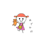 ちっちゃい女の子（個別スタンプ：5）