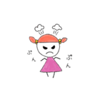 ちっちゃい女の子（個別スタンプ：7）