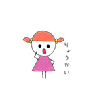 ちっちゃい女の子（個別スタンプ：22）