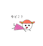 ちっちゃい女の子（個別スタンプ：23）