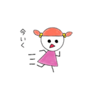 ちっちゃい女の子（個別スタンプ：24）