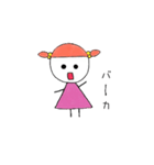ちっちゃい女の子（個別スタンプ：29）
