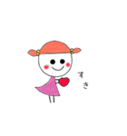 ちっちゃい女の子（個別スタンプ：30）