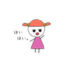 ちっちゃい女の子（個別スタンプ：35）