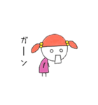 ちっちゃい女の子（個別スタンプ：37）