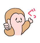 さるですがなにか。（個別スタンプ：7）