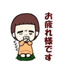 それいけ！かのんさん 2（個別スタンプ：4）