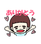 それいけ！かのんさん 2（個別スタンプ：5）