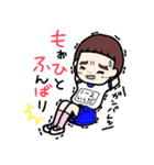 それいけ！かのんさん 2（個別スタンプ：7）
