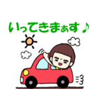 それいけ！かのんさん 2（個別スタンプ：9）