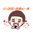 それいけ！かのんさん 2（個別スタンプ：11）