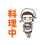 それいけ！かのんさん 2（個別スタンプ：12）