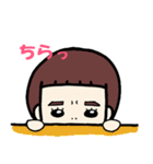 それいけ！かのんさん 2（個別スタンプ：13）