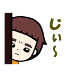 それいけ！かのんさん 2（個別スタンプ：14）