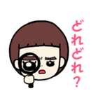 それいけ！かのんさん 2（個別スタンプ：15）