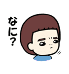 それいけ！かのんさん 2（個別スタンプ：19）