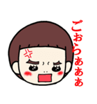 それいけ！かのんさん 2（個別スタンプ：21）