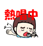 それいけ！かのんさん 2（個別スタンプ：26）