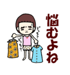 それいけ！かのんさん 2（個別スタンプ：32）