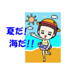 それいけ！かのんさん 2（個別スタンプ：35）