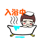 それいけ！かのんさん 2（個別スタンプ：36）
