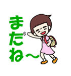 それいけ！かのんさん 2（個別スタンプ：38）