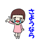 それいけ！かのんさん 2（個別スタンプ：39）