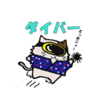 ドルヲタにゃんこの日常（個別スタンプ：6）