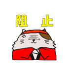 ドルヲタにゃんこの日常（個別スタンプ：10）