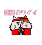 ドルヲタにゃんこの日常（個別スタンプ：13）
