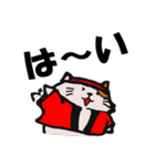 ドルヲタにゃんこの日常（個別スタンプ：15）