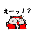 ドルヲタにゃんこの日常（個別スタンプ：18）