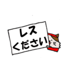 ドルヲタにゃんこの日常（個別スタンプ：33）
