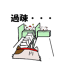 ドルヲタにゃんこの日常（個別スタンプ：39）