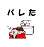 ドルヲタにゃんこの日常（個別スタンプ：40）