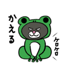 ねこたぬの絵日記（個別スタンプ：3）