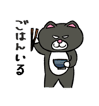 ねこたぬの絵日記（個別スタンプ：4）