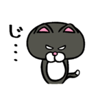 ねこたぬの絵日記（個別スタンプ：6）