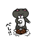 ねこたぬの絵日記（個別スタンプ：8）