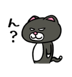 ねこたぬの絵日記（個別スタンプ：9）