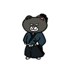 ねこたぬの絵日記（個別スタンプ：17）