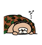 ねこたぬの絵日記（個別スタンプ：22）