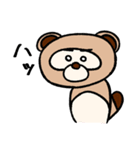 ねこたぬの絵日記（個別スタンプ：25）