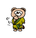 ねこたぬの絵日記（個別スタンプ：28）